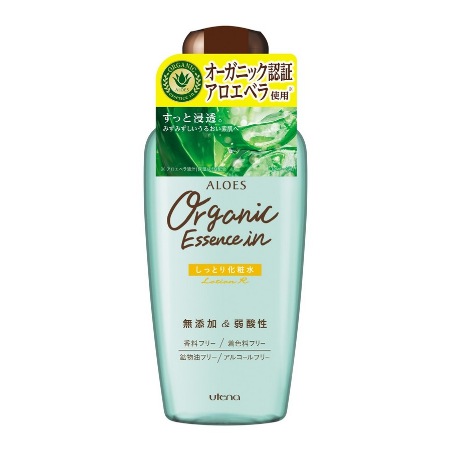 Utena 天然蘆薈保濕化妝水 化妝水 爽膚水 噴霧 護膚 美容護膚 Mydress 香港