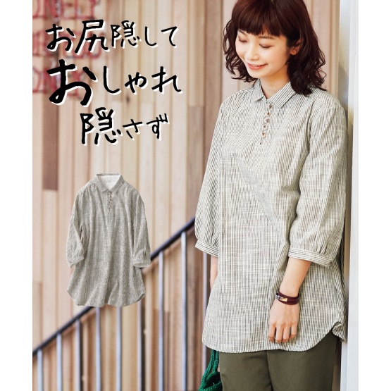 mydress 香港