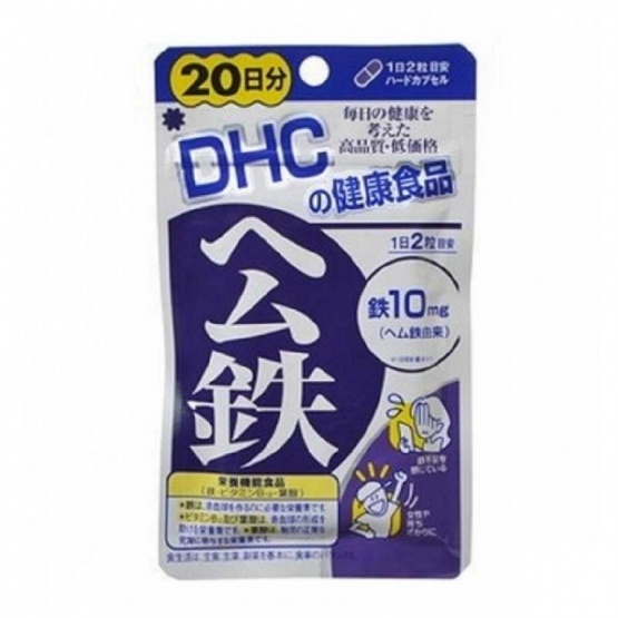 dhc 紅嫩鐵素 20日份量